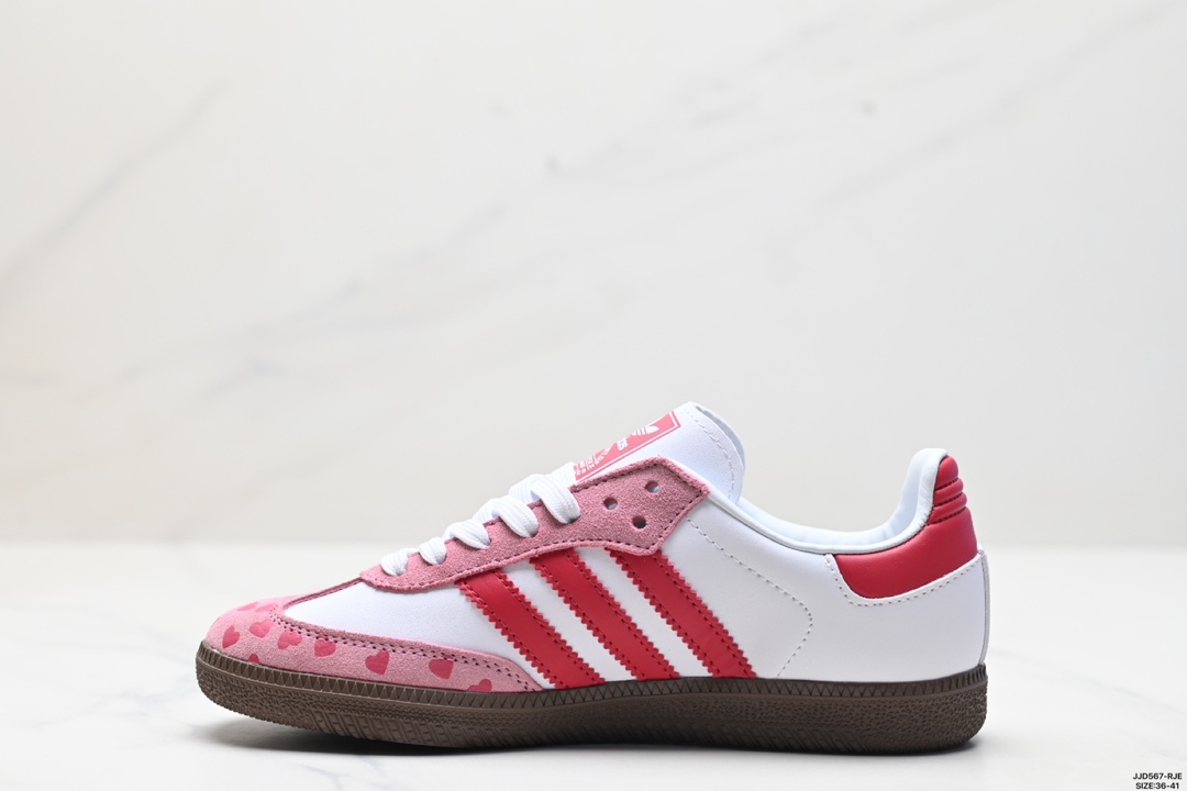 Adidas Samba Shoes